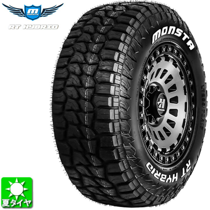 楽天市場】185/85R16 105/103L LTモンスタタイヤ RT HYBRID ホワイト 