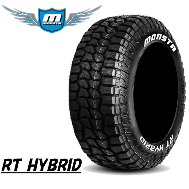 楽天市場】送料無料 285/50R20 モンスタタイヤ RT ハイブリッド MONSTA 