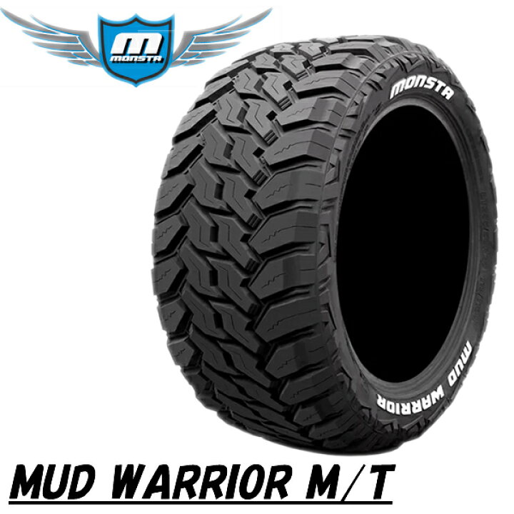 楽天市場】送料無料 285/50R20 モンスタ マッドウォーリア エムティー 