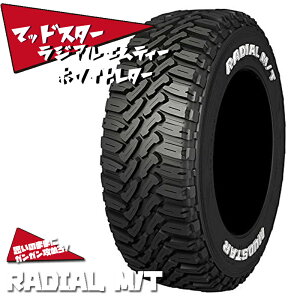  205/60R16 96T XL }bhX^[ WAGeB[ MUDSTAR RADIAL M/T zCg^[ Vi T}[^C ă^C A 1{ taiya
