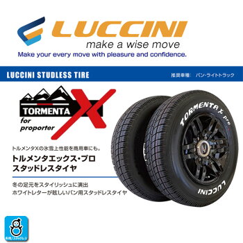 ハイエース