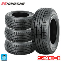 楽天市場】225 50r18 4 本 セット（スタッドレスタイヤ｜タイヤ 