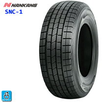 楽天市場】215／60R17 スタッドレス（ブランドナンカン 