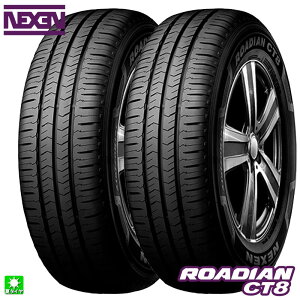 �������� 2�{�Z�b�g 215/65R16 109/107T �l�N�Z�� NEXEN ROADIAN CT8 16�C���` �V�i �T�}�[�^�C�� �A���^�C�� �ă^�C��