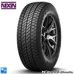  2024`2025N 195/80R15 107/105N lNZ Nu[ 4V[Y o NEXEN N-BLUE 4SEASON VAN 15C` Vi I[V[Y^C A ē~p ē~^C
