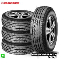 楽天市場】225 65r17 サマータイヤ（ブランドロードストーン）の通販