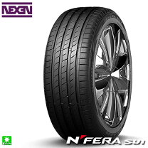 楽天市場】サマータイヤ（ブランドネクセン・リム径（インチ）20 
