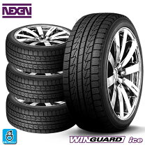 楽天市場】スタッドレスタイヤ 215/65r16 4本セットの通販
