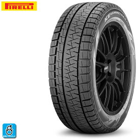 【在庫限り】送料無料 2022年製 限定特価 245/40R19 98H XL ピレリ アイス アシンメトリコ+ PIRELLI ICE ASIMMETRICO PLUS ランフラット 新品 スタッドレスタイヤ 冬タイヤ 輸入 1本
