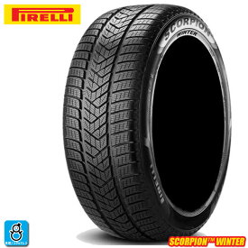 在庫あり 送料無料 2023年製 限定特価 295/35R21 107V XL ピレリ スコーピオン ウィンター メルセデスベンツ PIRELLI SCORPION WINTER MO 21インチ 新品 スタッドレスタイヤ 冬タイヤ 輸入 1本