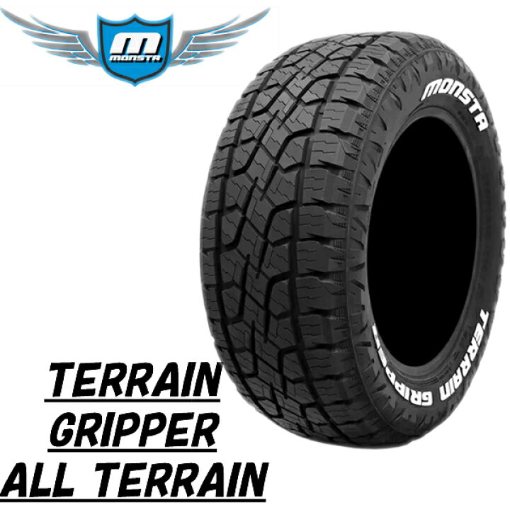 楽天市場】送料無料 265/65R17 モンスタ テレーングリッパー 
