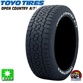 送料無料 195/80R15 107N トーヨー オープンカントリー A/T 3 ホワイトレター TOYO OPEN COUNTRY A/T 3 新品 サマータイヤ 夏タイヤ 国産 4本セット taiya