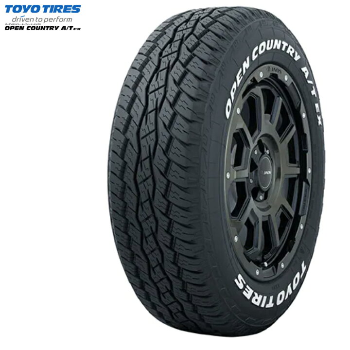 楽天市場】4本セット 送料無料 225/65R17 102H トーヨー オープン  