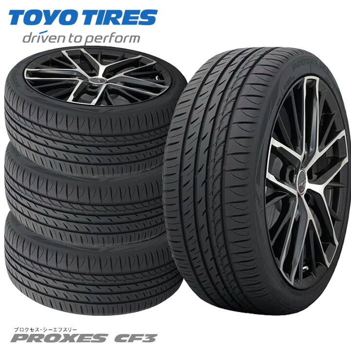 楽天市場】送料無料 4本セット 155/65R14 75H トーヨー プロクセス CF3 