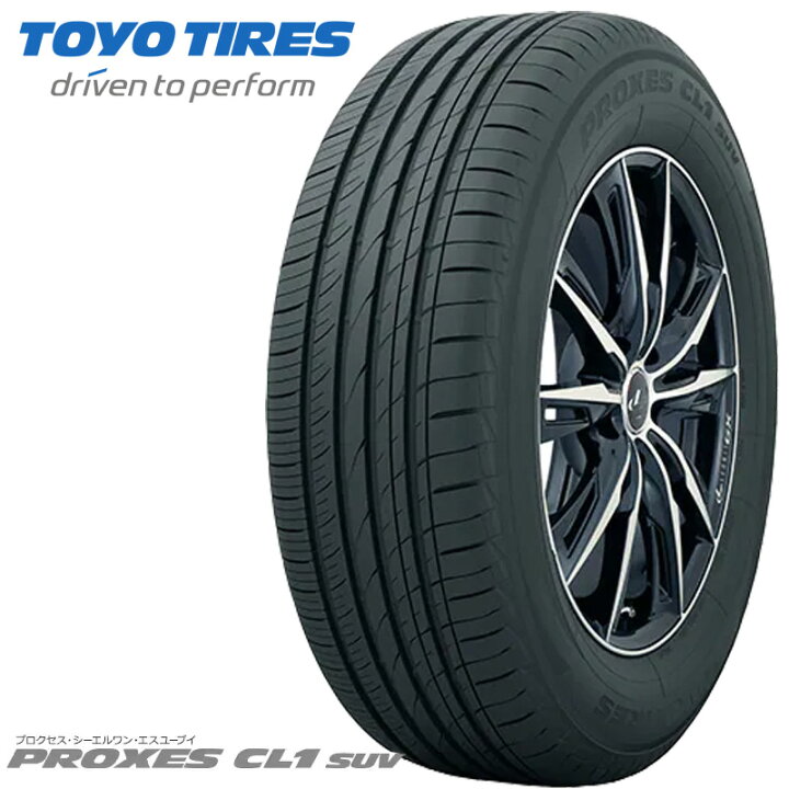 楽天市場】215/50R18 92V トーヨー プロクセス CL1 SUV TOYO TIRES 