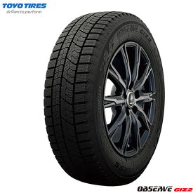 送料無料 2023年製 175/70R14 84Q トーヨー オブザーブ GIZ2 TOYO TIRES OBSERVE GIZ2 14インチ 新品 スタッドレスタイヤ 冬タイヤ 国産 1本