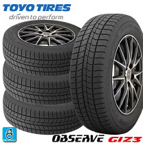 楽天市場】215／50R17（タイヤ本数4本）（スタッドレスタイヤ｜タイヤ 