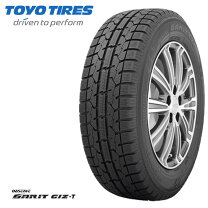 楽天市場】175／80R14（スタッドレスタイヤ｜タイヤ）：タイヤ 