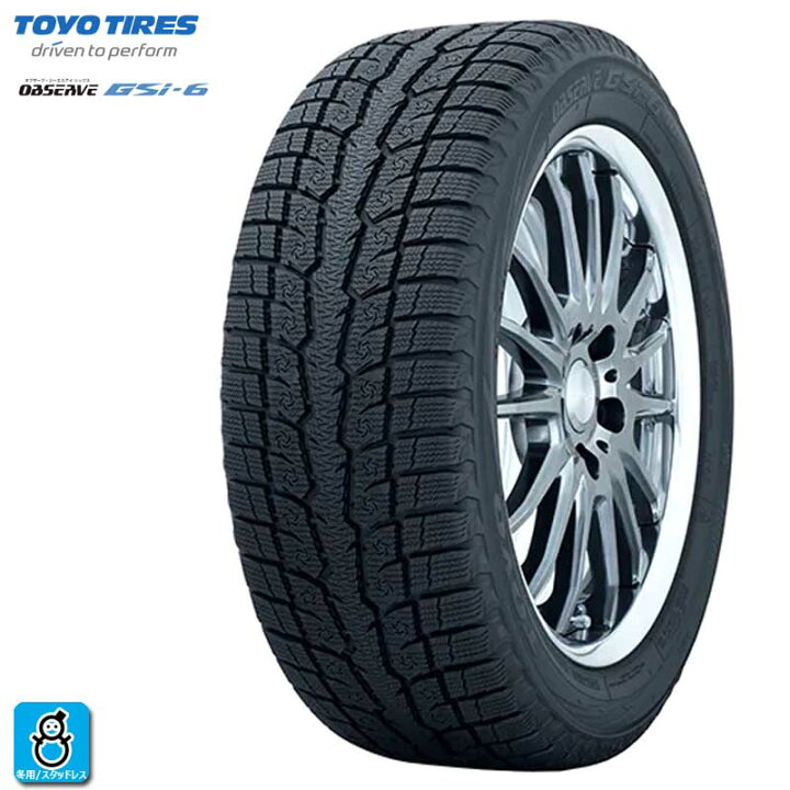 楽天市場】送料無料 2024〜2025年製 255/70R18 113Q トーヨー 