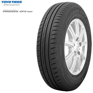  175/80R15 g[[ vNZX CF2 SUV TOYO PROXES CF2 SUV Vi T}[^C ă^C Y 1{ taiya