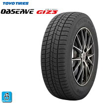 楽天市場】observe garit giz 195/65r15 91qの通販
