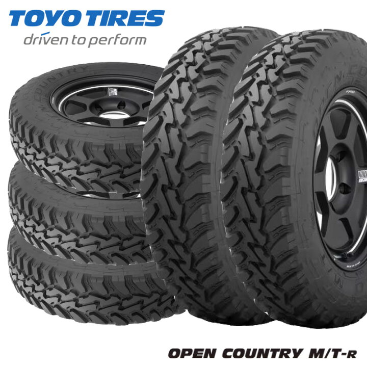 楽天市場】【5本セット】送料無料 195R16 104/102Q TOYO TIRES 