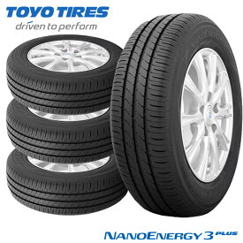 【4本セット】205/50R17 89V トーヨー ナノエナジー3+ TOYO TIRES Nano Energy3 PLUS 新品 国産 サマータイヤ 単品