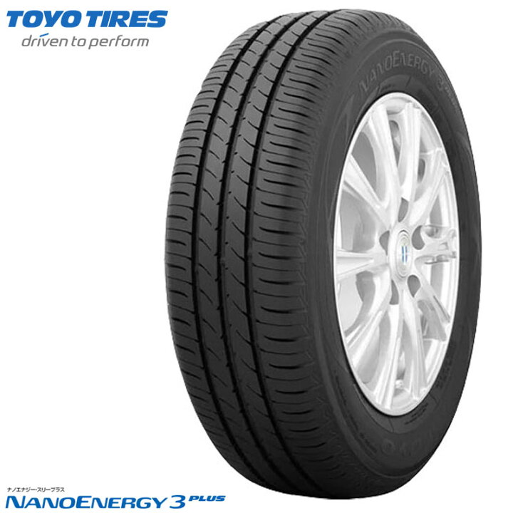 楽天市場】225/45R18トーヨー ナノエナジー3+新品 サマータイヤ 