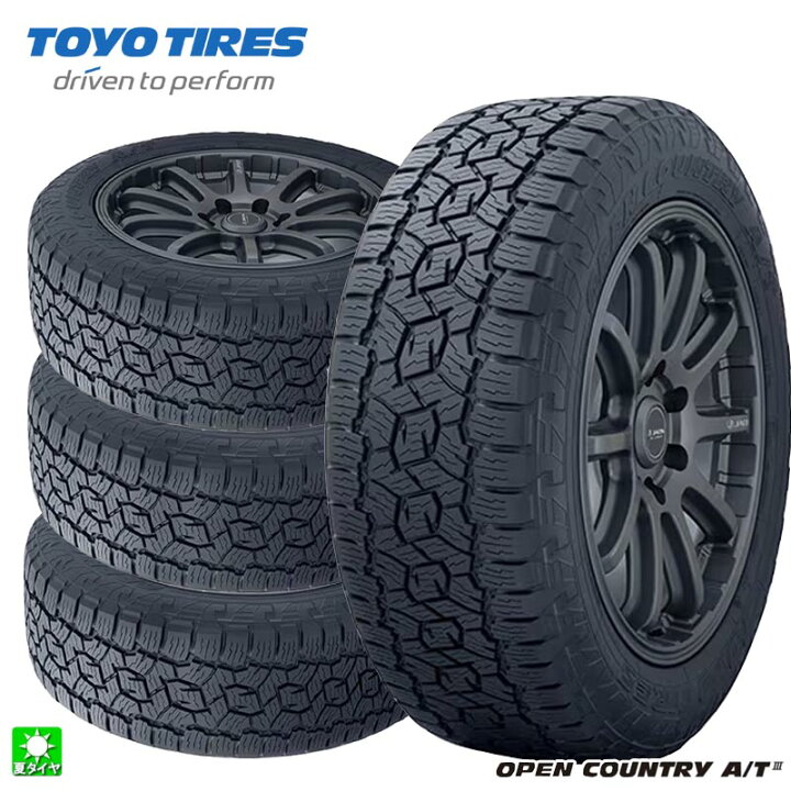 楽天市場】送料無料 4本セット 235/75R15 109T XL トーヨー オープン 