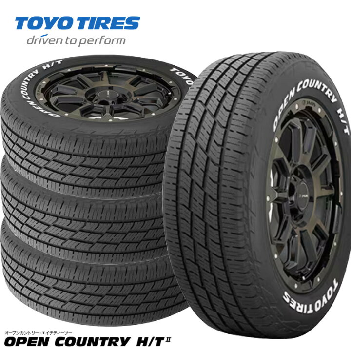 楽天市場】送料無料 4本セット 205/65R16 95H トーヨー オープン 