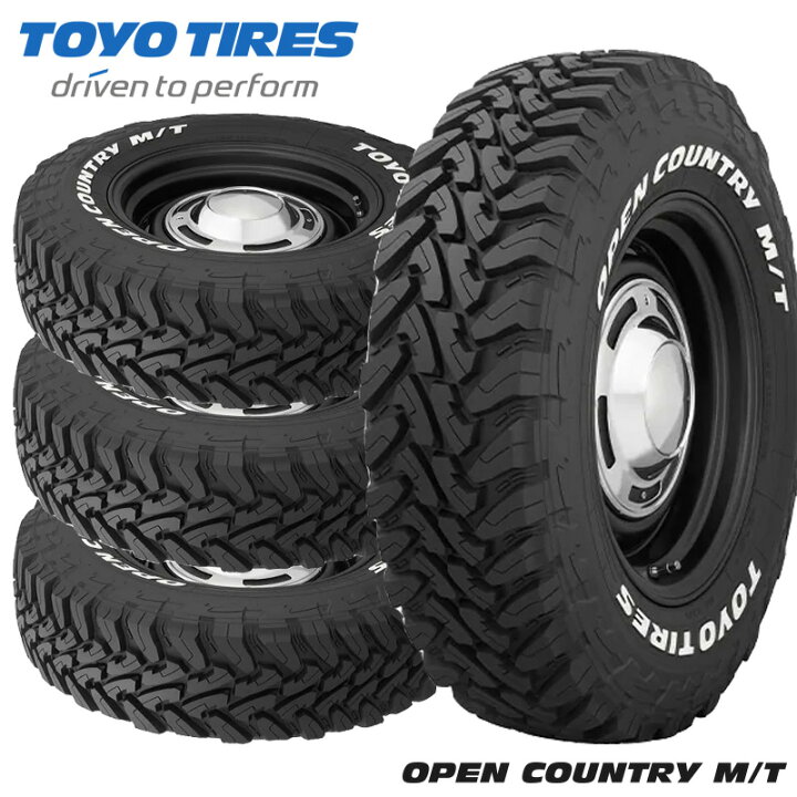 楽天市場】【4本セット】送料無料 LT225/75R16 103/100Q トーヨー 