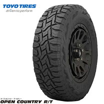 楽天市場】155／65R14（ブランドトーヨータイヤ）（サマータイヤ 