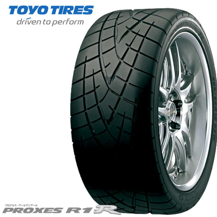 楽天市場】送料無料 205/55R16 91V トーヨー プロクセス R1R TOYO 