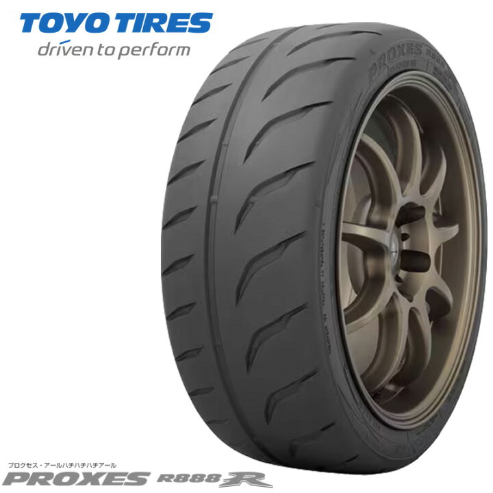 楽天市場】送料無料 185/60R13 80V トーヨー プロクセス R888R TOYO 