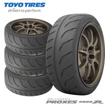 楽天市場】r888r 275 35 18の通販 