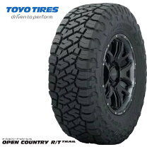 BRADLEY V OPEN COUNTRY R/T 265/75r16 