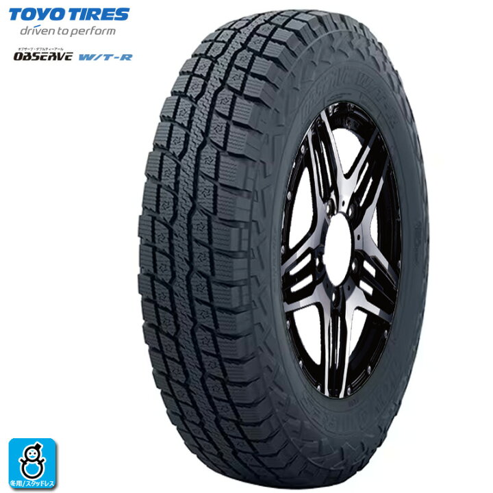 楽天市場】送料無料 2024〜2025年製 LT265/70R17 112/109Q トーヨー 