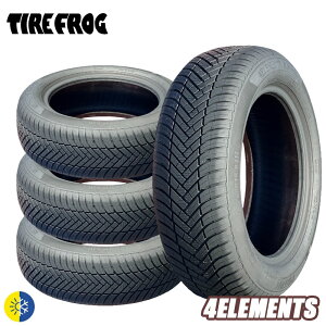�������� 4�{�Z�b�g 165/65R15 75H �^�C���t���b�O 4�G�������g TIRE FROG 4 ELEMENTS ���щΎR 15�C���` �V�i �I�[���V�[�Y���^�C�� �A�� �ē~�^�C��
