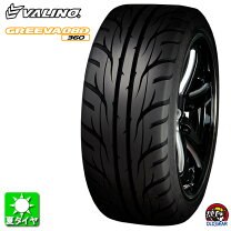 楽天市場】215 35 18 2本の通販 