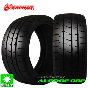  285/35R19 103W XL @m AbW 08F VALINO TIRE ALEDGE 08F(TW240) Vi T}[^C ă^C A 1{ taiya