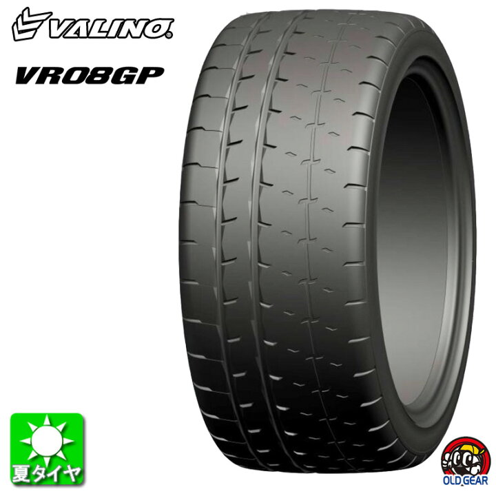 楽天市場】送料無料 4本セット 235/40R18 95W XL ヴァリノ VR 