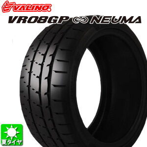  205/50R16 91W XL @m VR-08GP j[} VALINO TIRE VR08GP NEUMA(TW200) Vi T}[^C ă^C A 1{ taiya
