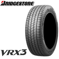 楽天市場】ブリヂストン 145 80r13 スタッドレスの通販 
