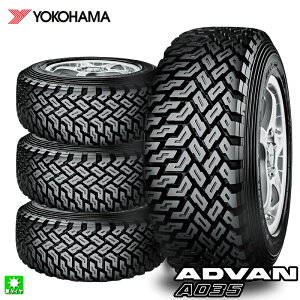 �������� 4�{�Z�b�g 165/65R13 77Q ���R�n�} �A�h�o�� YOKOHAMA ADVAN A035 13�C���` �V�i �T�}�[�^�C�� ���Y�^�C�� �ă^�C��