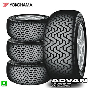 �������� 4�{�Z�b�g 205/65R15 94Q ���R�n�} �A�h�o�� YOKOHAMA ADVAN A036 15�C���` �V�i �T�}�[�^�C�� ���Y�^�C�� �ă^�C��