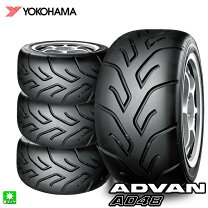 楽天市場】a048 175／50r13の通販