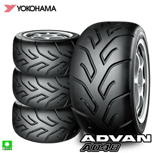 �������� 4�{�Z�b�g 165/55R12 72V ���R�n�} �A�h�o�� YOKOHAMA ADVAN A048 12�C���` �V�i �T�}�[�^�C�� ���Y�^�C�� �ă^�C��