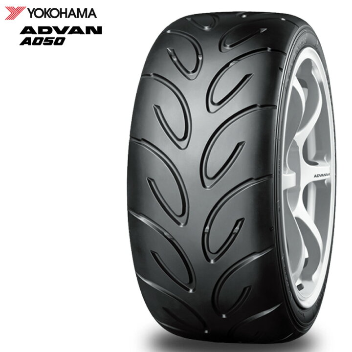 楽天市場】送料無料 2本セット 165/55R14 ヨコハマ アドバン A050 M 