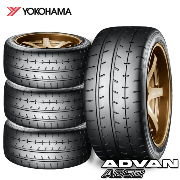 楽天市場】送料無料 4本セット 265/35R18 97Y XL ヨコハマ アドバン 
