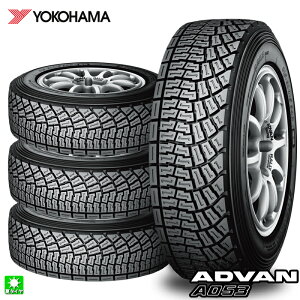 �������� 4�{�Z�b�g 195/65R15 91Q ���R�n�} �A�h�o�� YOKOHAMA ADVAN A053 15�C���` �V�i �T�}�[�^�C�� ���Y�^�C�� �ă^�C��